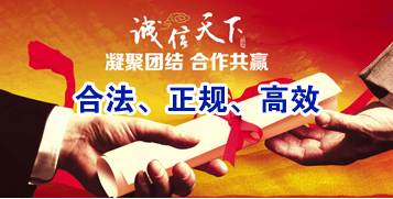 丘北要债公司