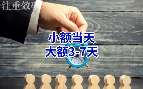 丘北清欠公司