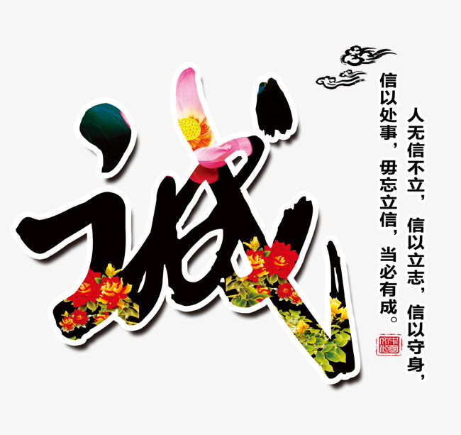 丘北追债公司